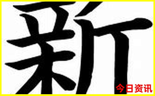 伦敦十大著名景点