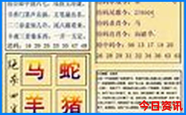 夏天去哪里玩不热